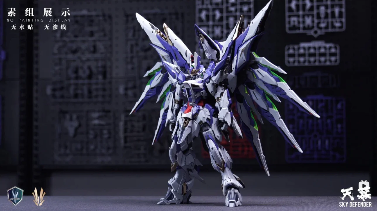 Sky Defender 1/72 Model Kit (Deluxe version) (Pre-Order)