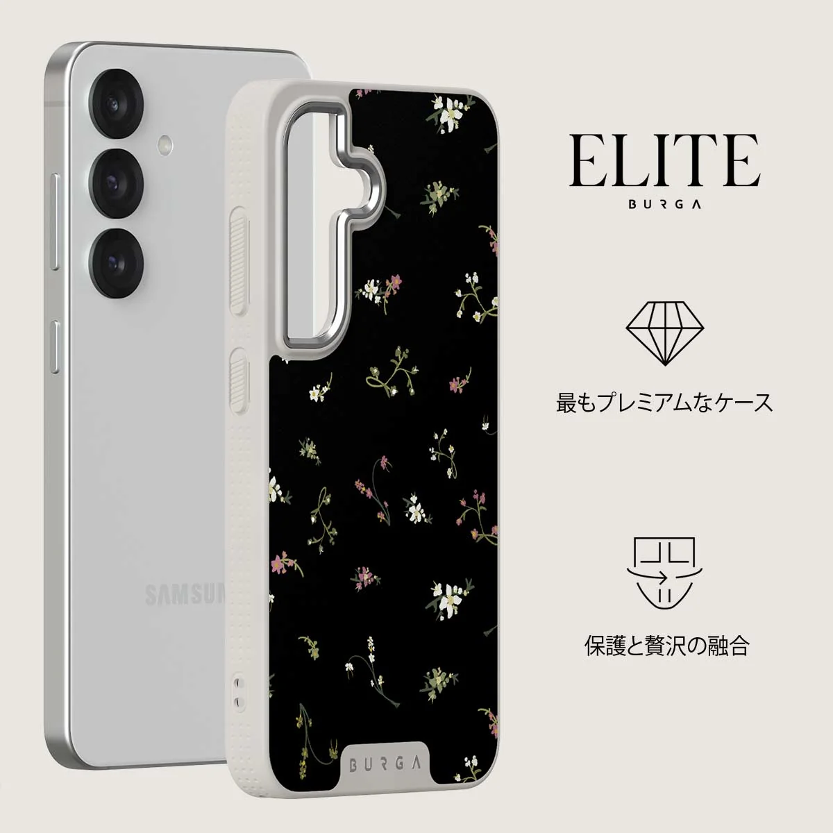 Keepsake - Samsung Galaxy S25 Plus ケース
