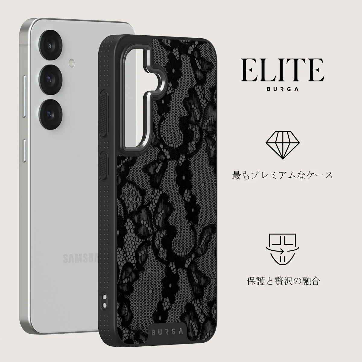 Magnetic - Samsung Galaxy S25 Plus ケース