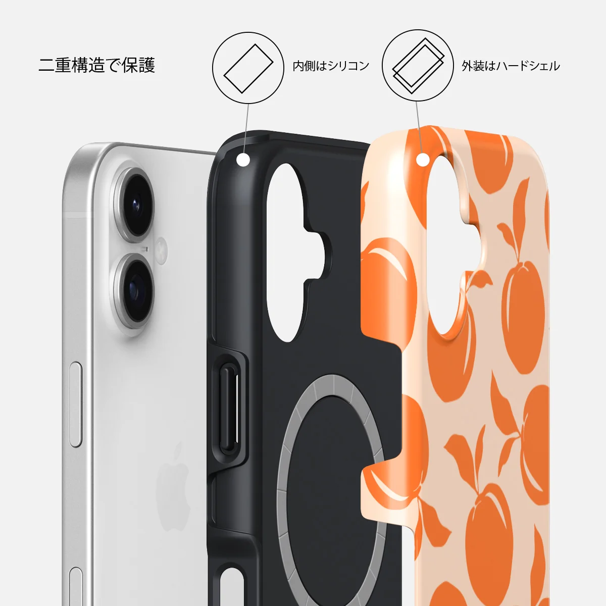 Peach Fuzz - iPhone 17 ケース