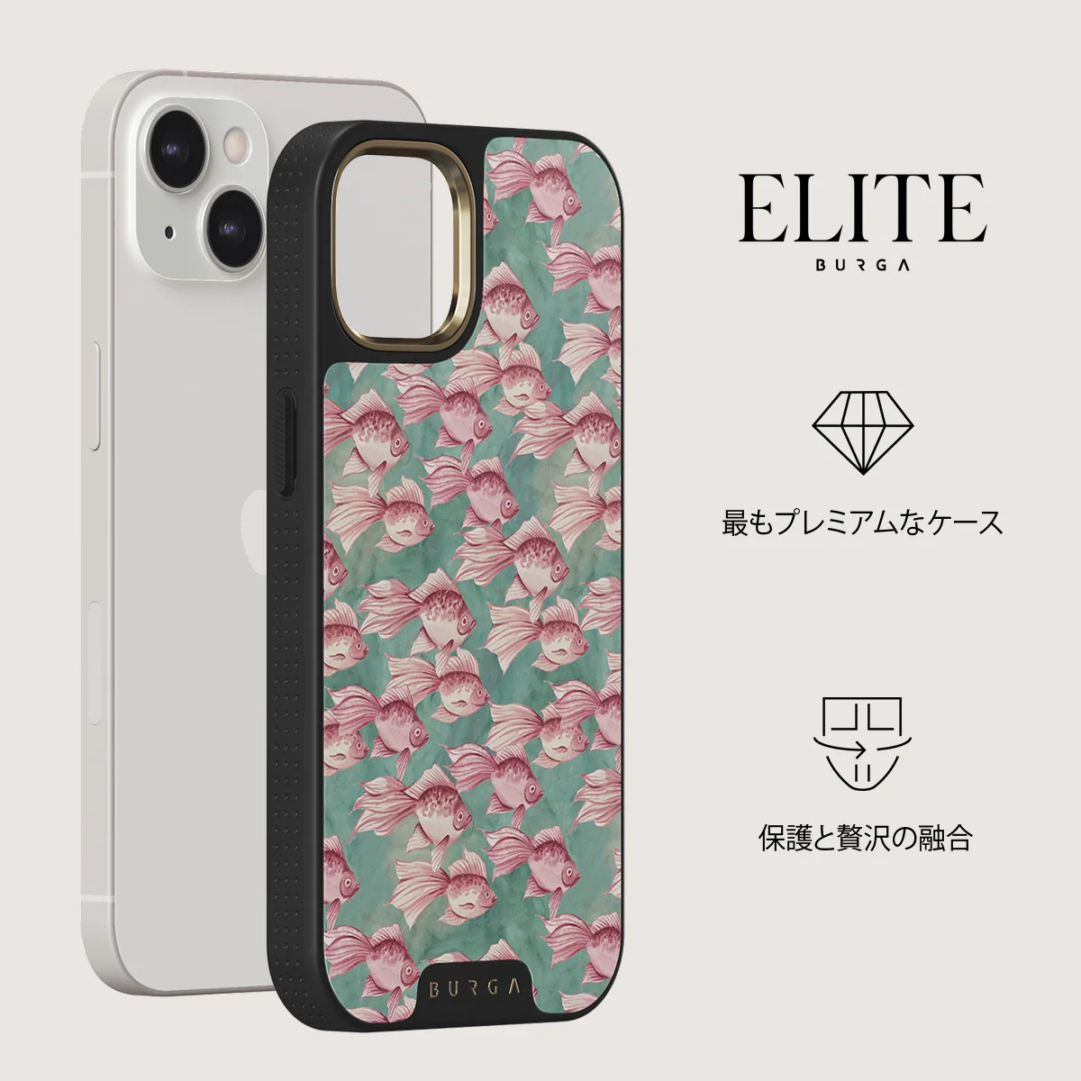Yume - iPhone 13 ケース