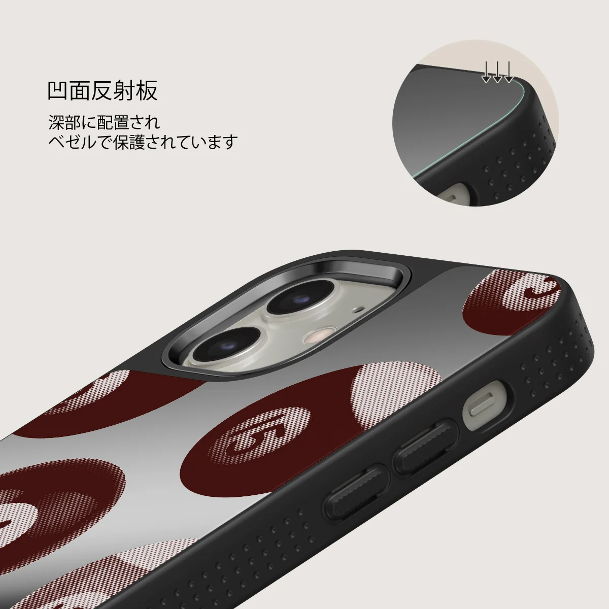 Cue - iPhone 12 ケース