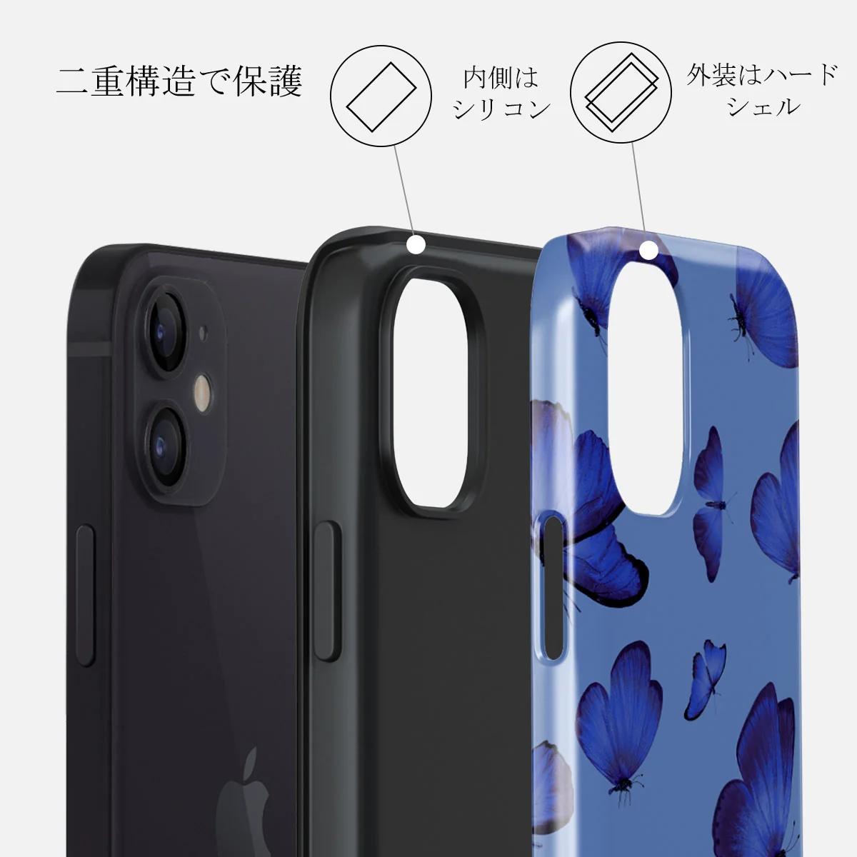 Spring Court - iPhone 12 Mini ケース