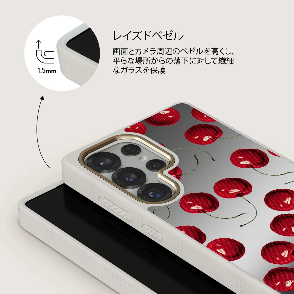 Cherrybomb - Samsung Galaxy S25 Ultra ケース