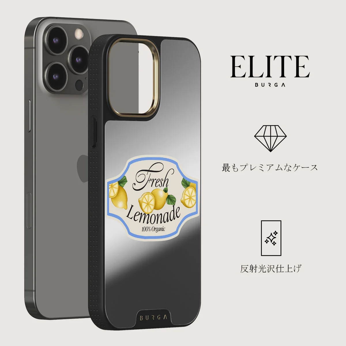 Frizzante - iPhone 12 Pro ケース