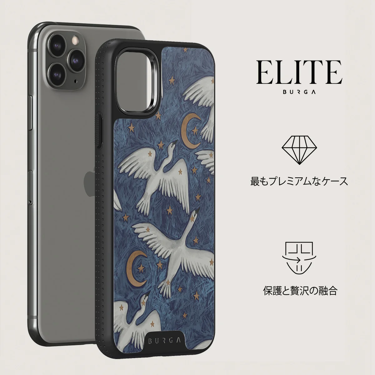 Star Crossed - iPhone 11 Pro ケース