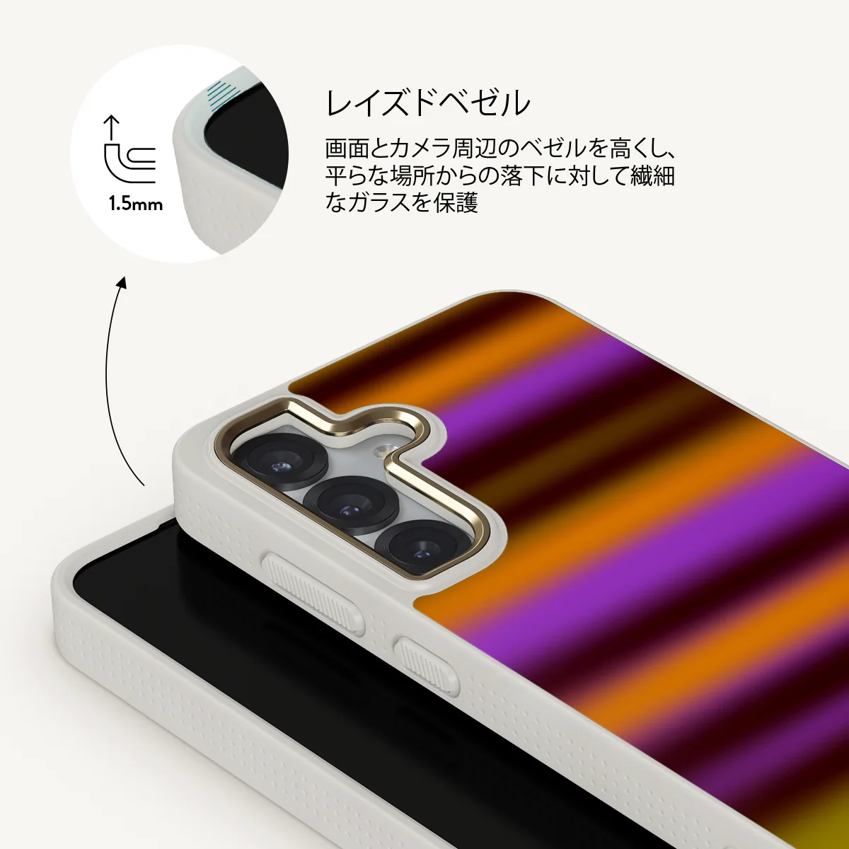 Spiced Plum - Samsung Galaxy S25 Plus ケース