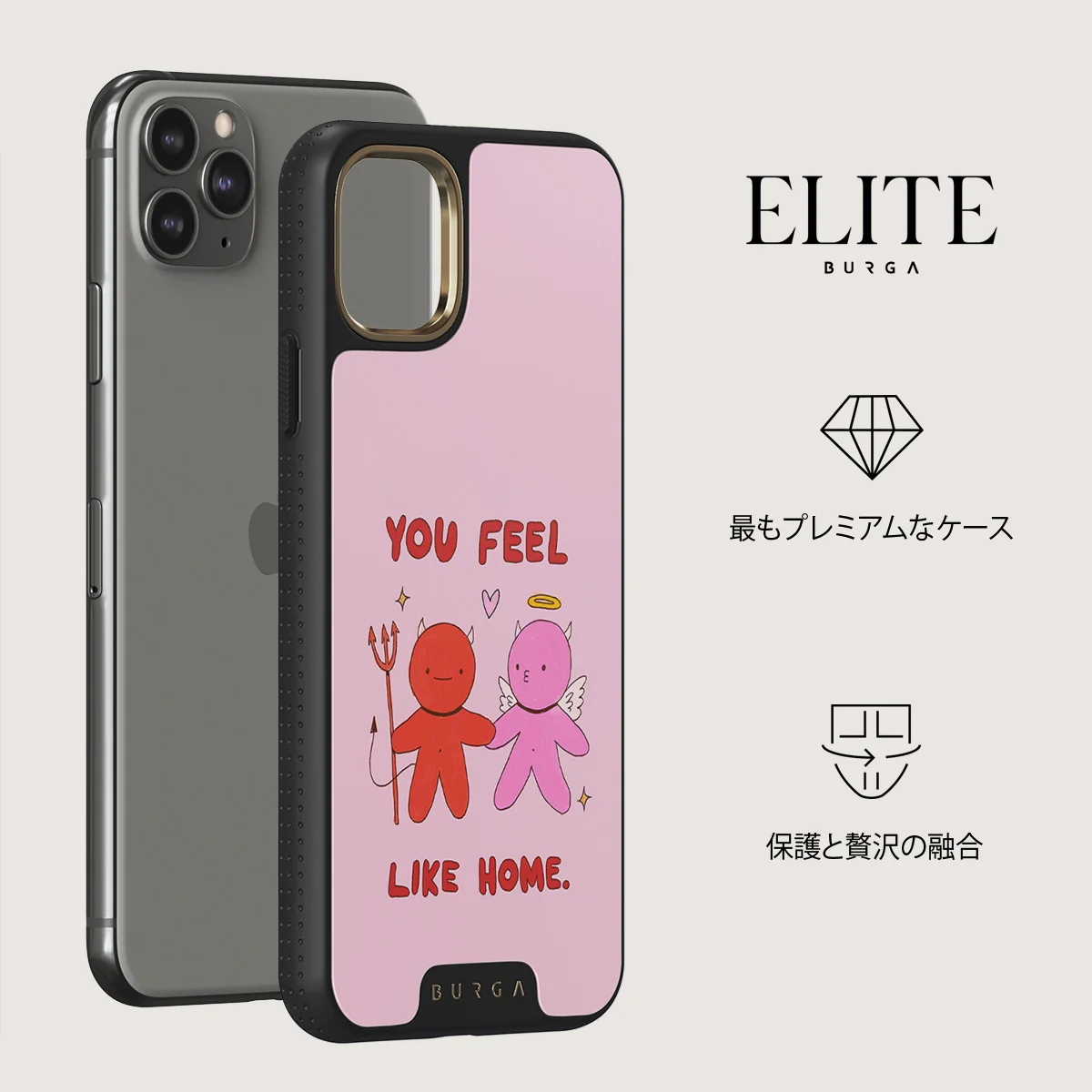 Like Home - iPhone 11 Pro Max ケース