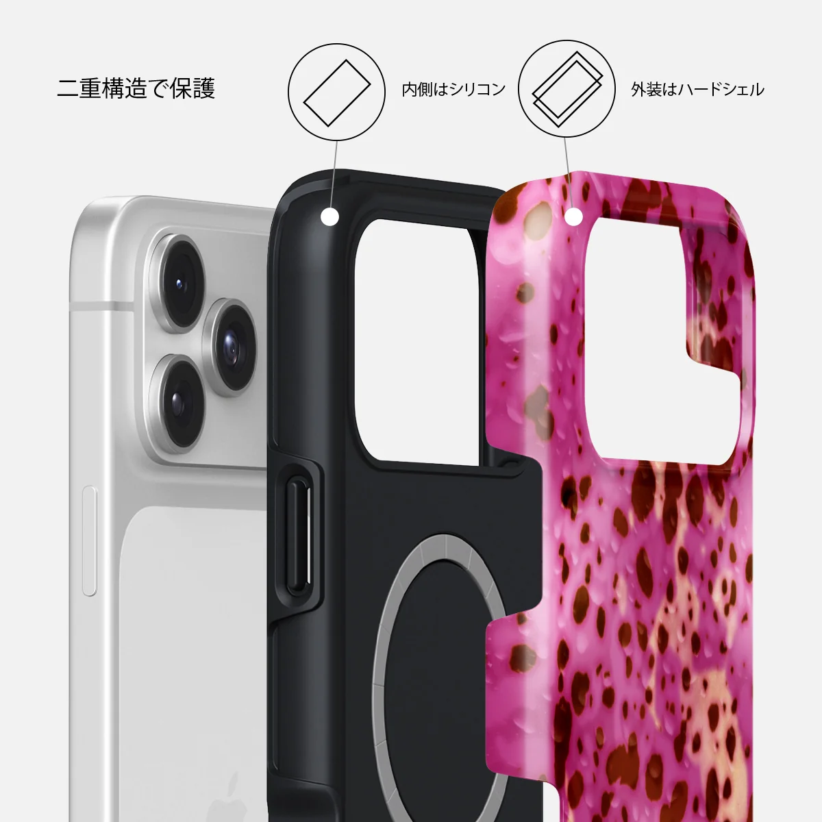 Orchid - iPhone 17 Pro ケース
