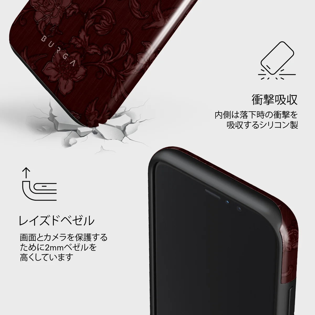Capulet - iPhone 11 Pro Max ケース