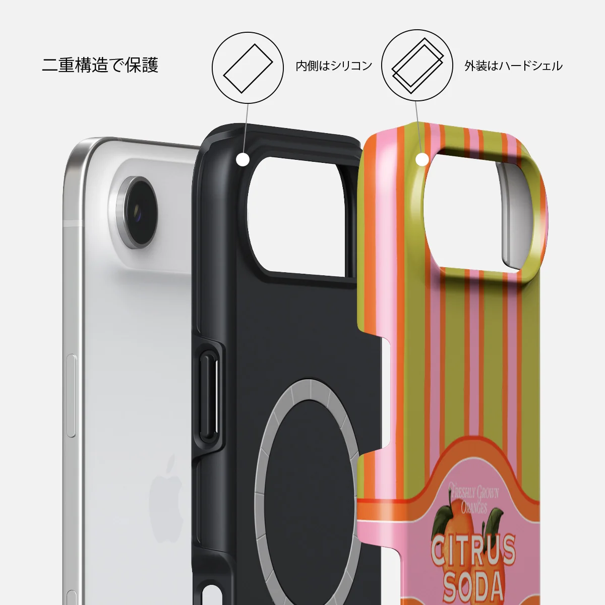Zesty - iPhone Air ケース