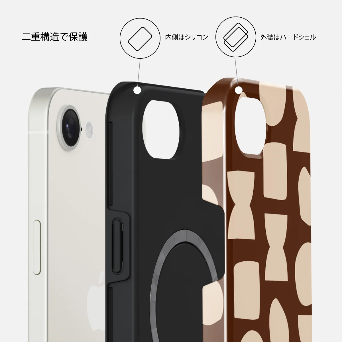 Terracotta - iPhone 17e ケース