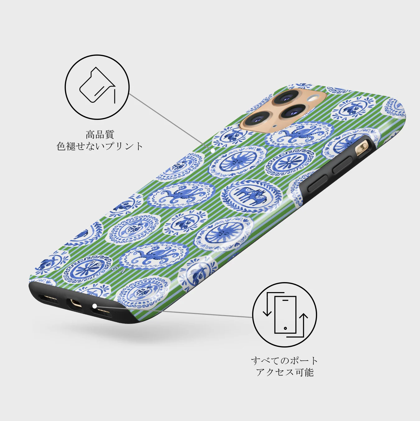Taverna - iPhone 11 Pro Max ケース