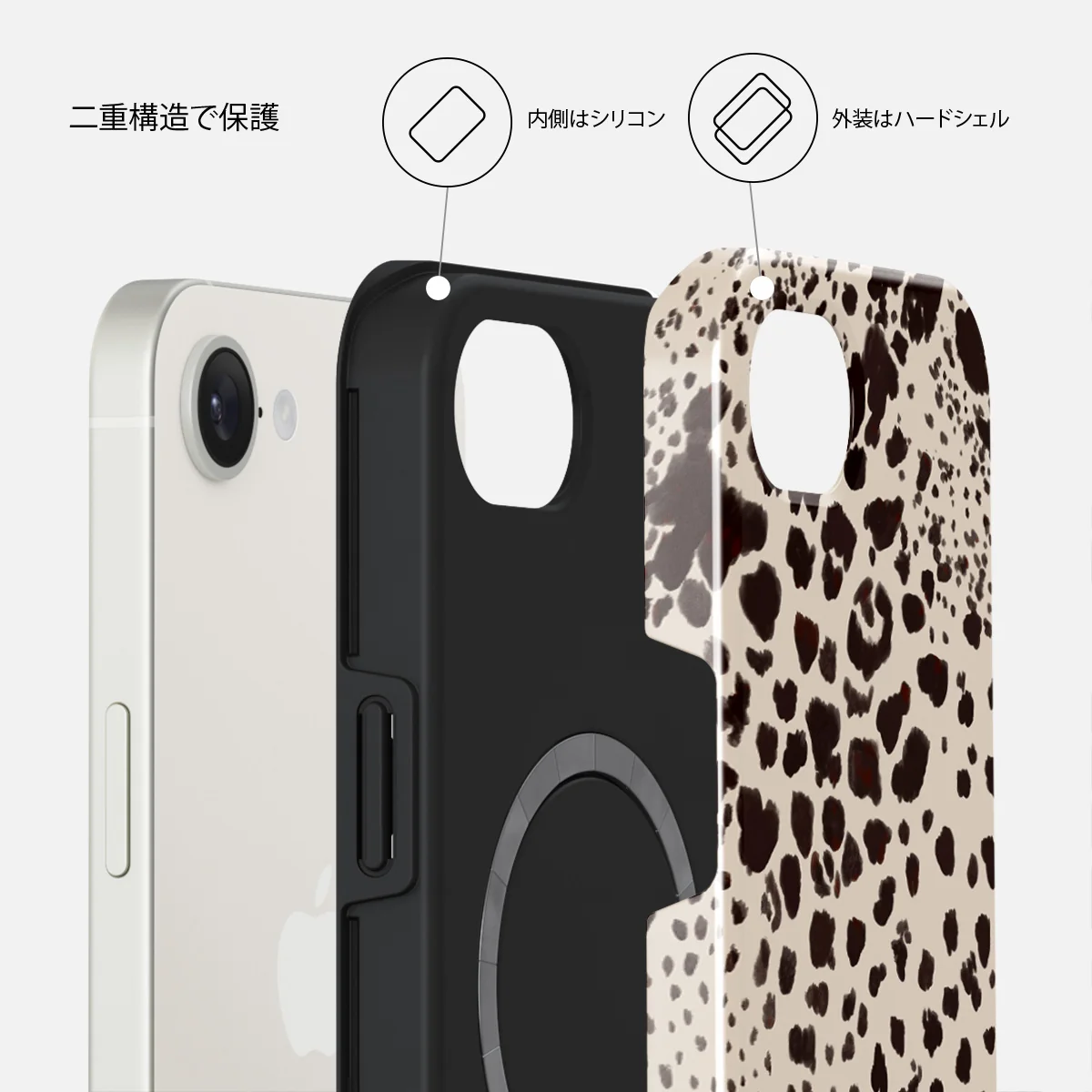 Devour - iPhone 17e ケース