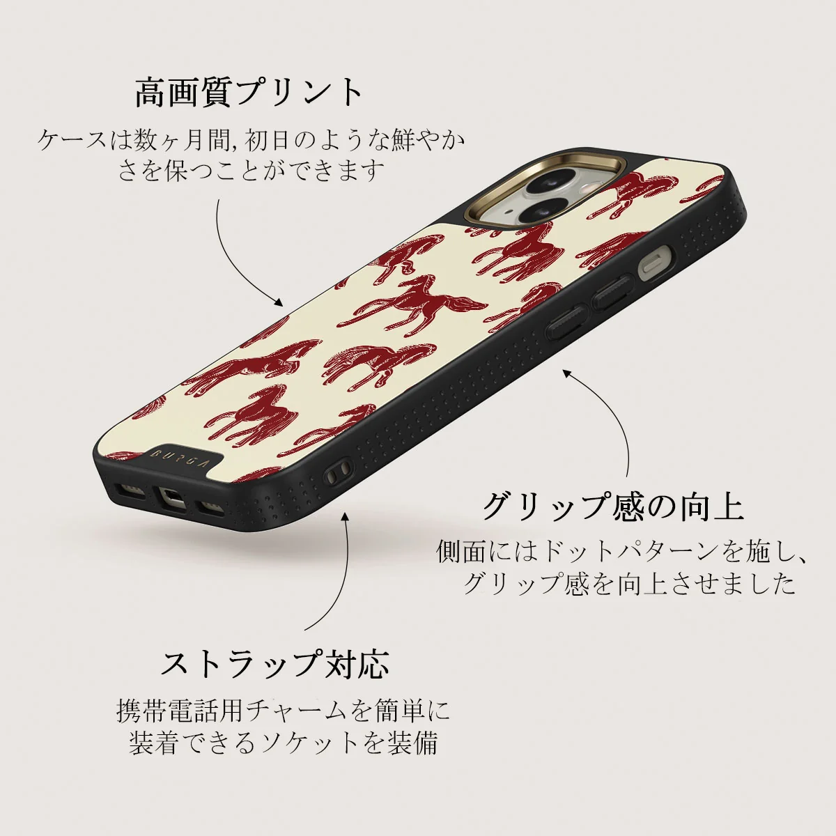 Mustang - iPhone 13 ケース