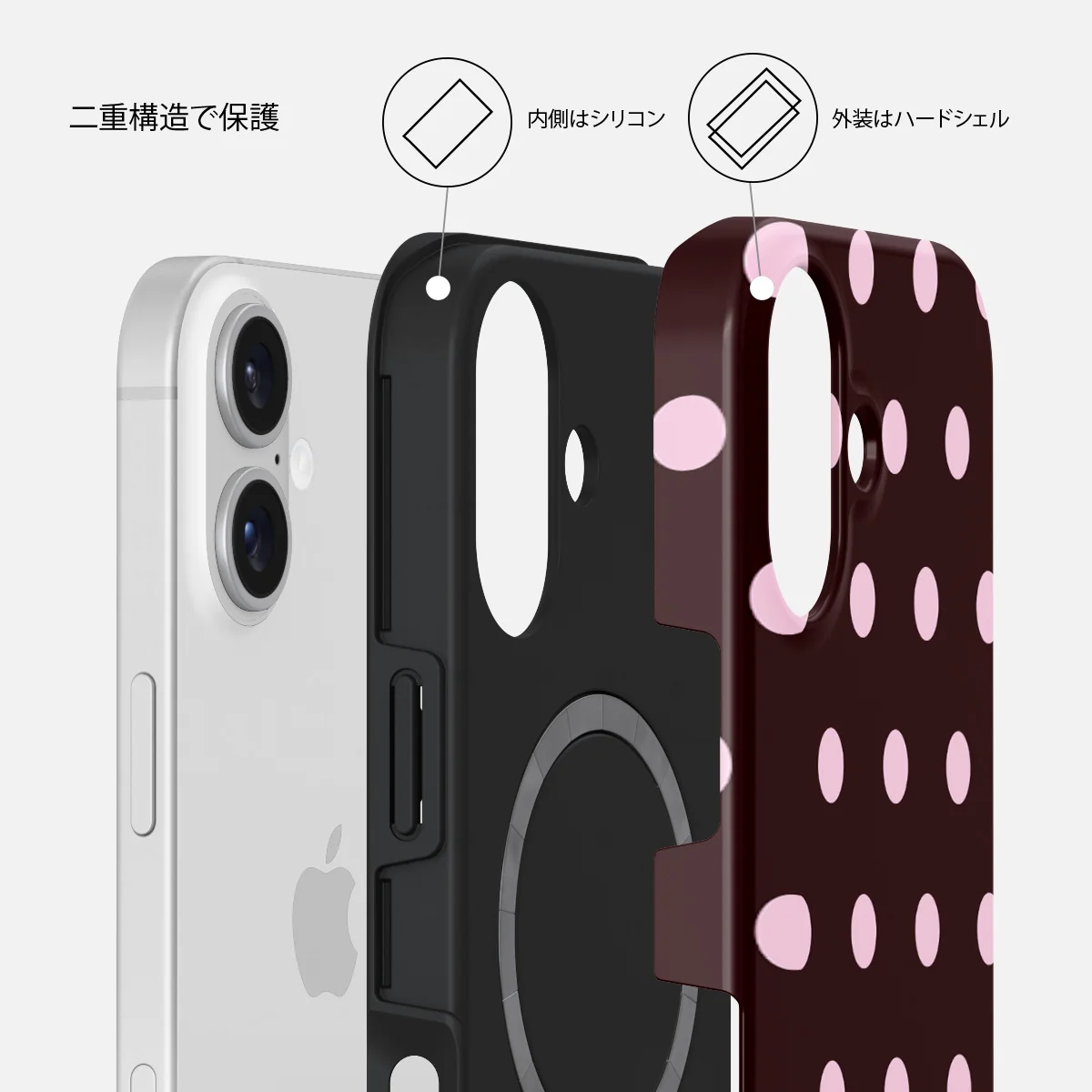 Berry Bliss - iPhone 16 Plus ケース