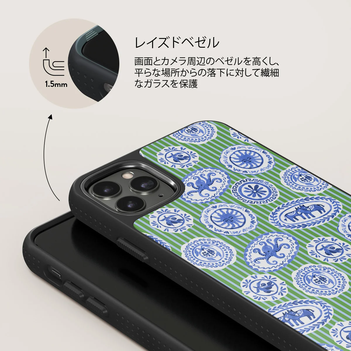 Taverna - iPhone 11 Pro Max ケース