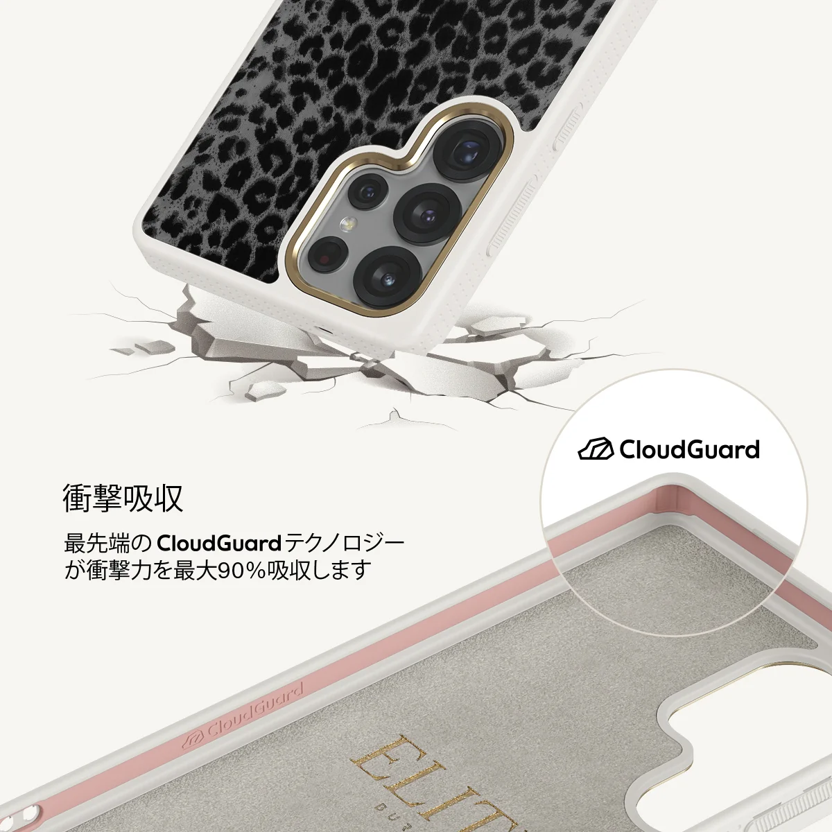 Noir - Samsung Galaxy S25 Ultra ケース