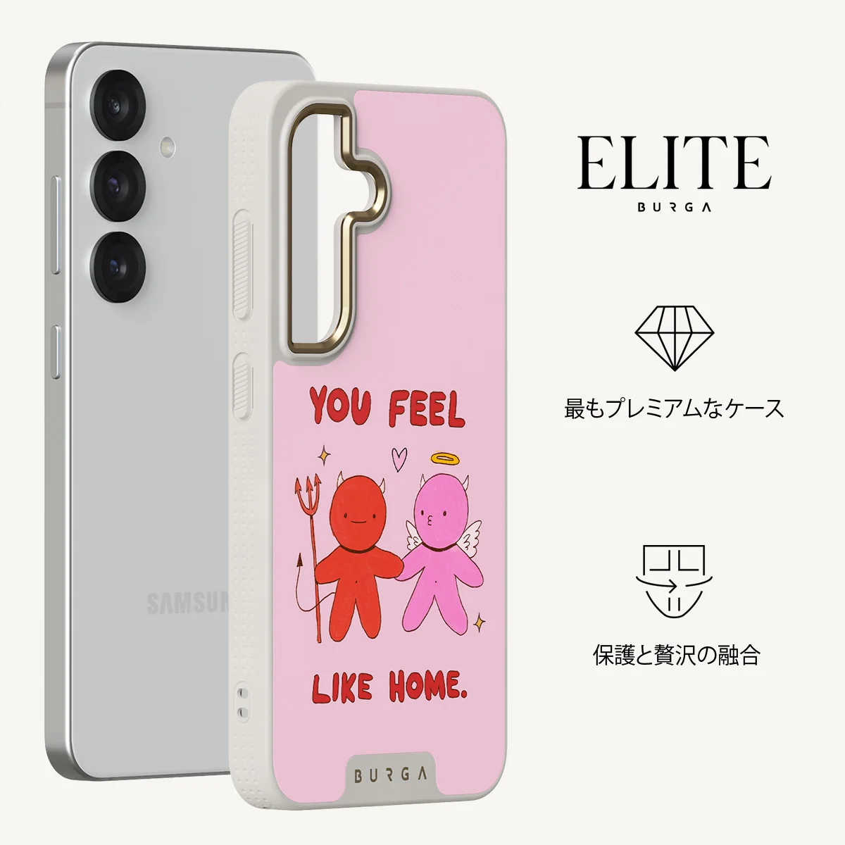 Like Home - Samsung Galaxy S25 Plus ケース