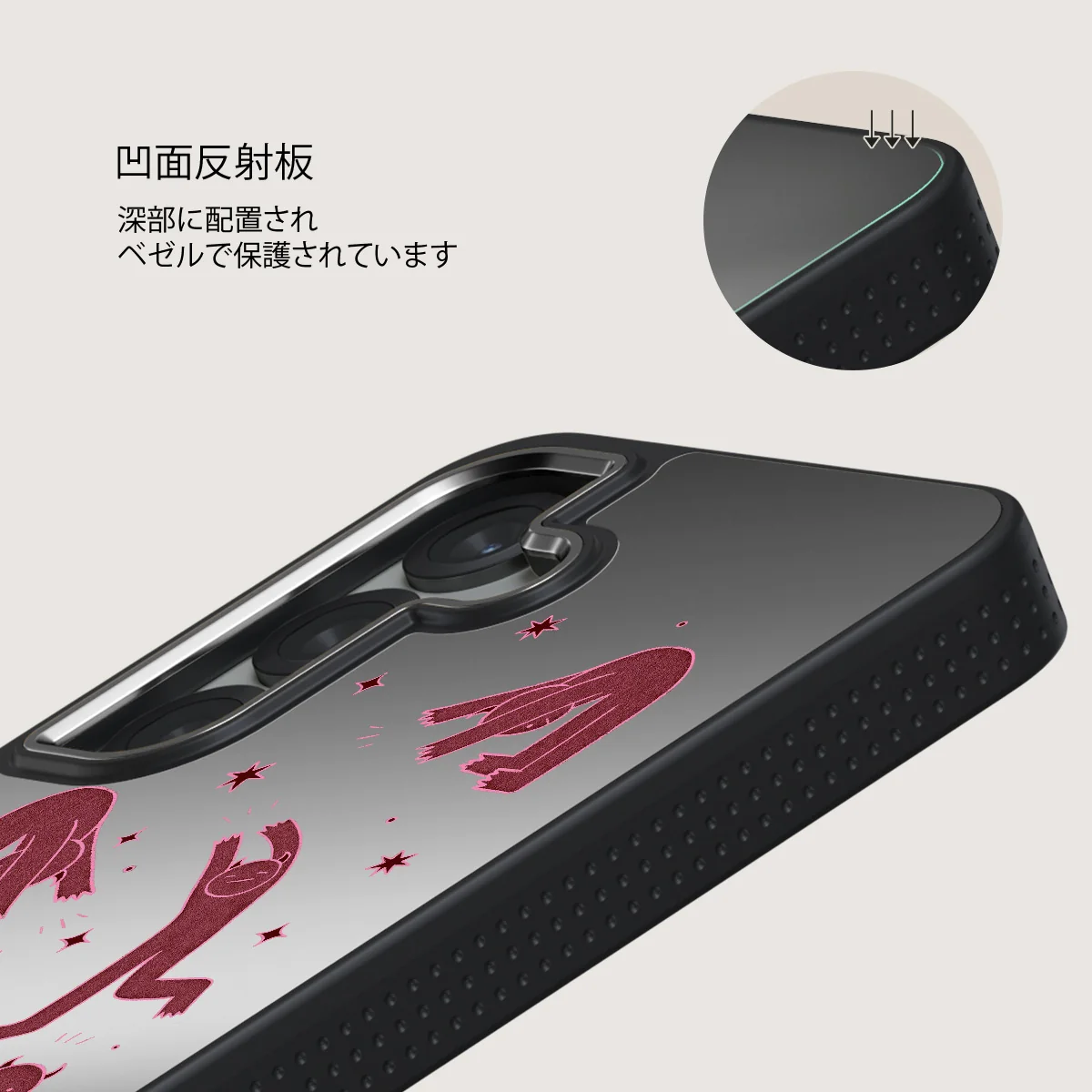 Inner Demons - Samsung Galaxy S25 Plus ケース