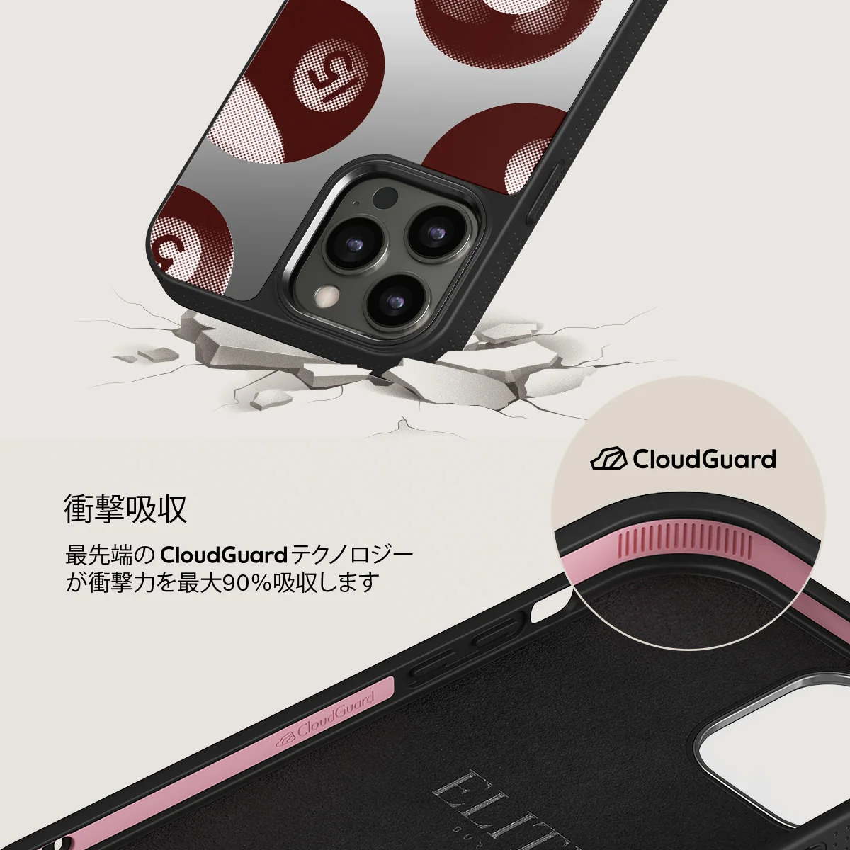 Cue - iPhone 12 Pro ケース