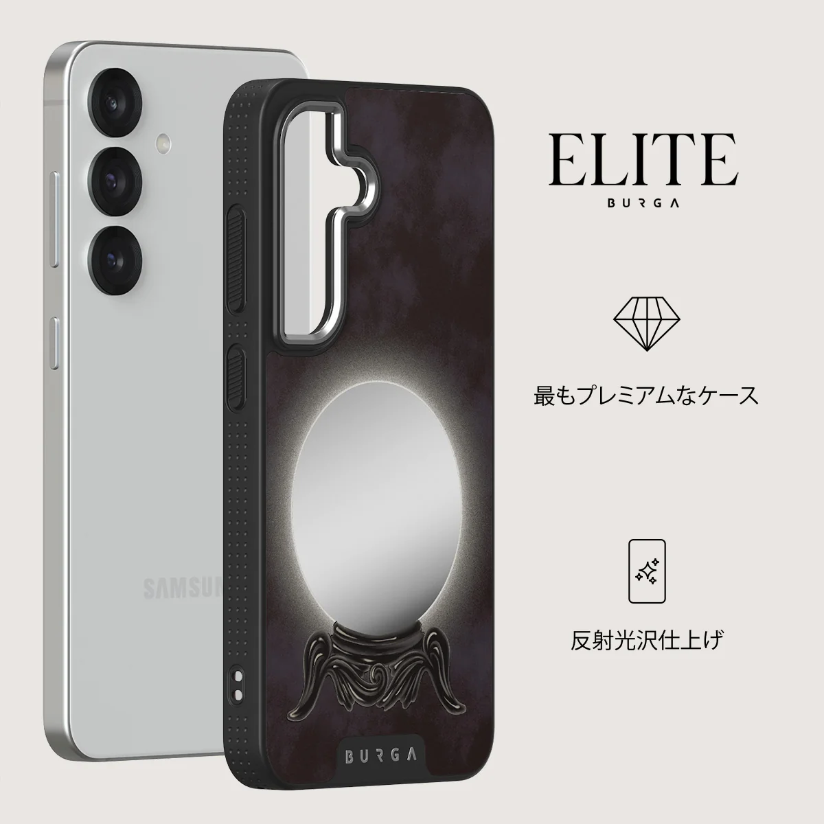Fate - Samsung Galaxy S25 ケース