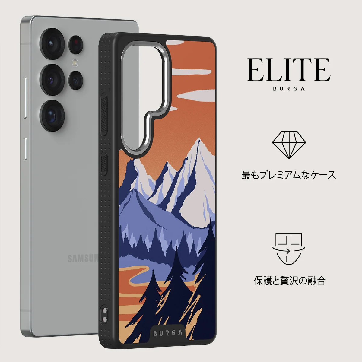 Summit - Samsung Galaxy S25 Ultra ケース