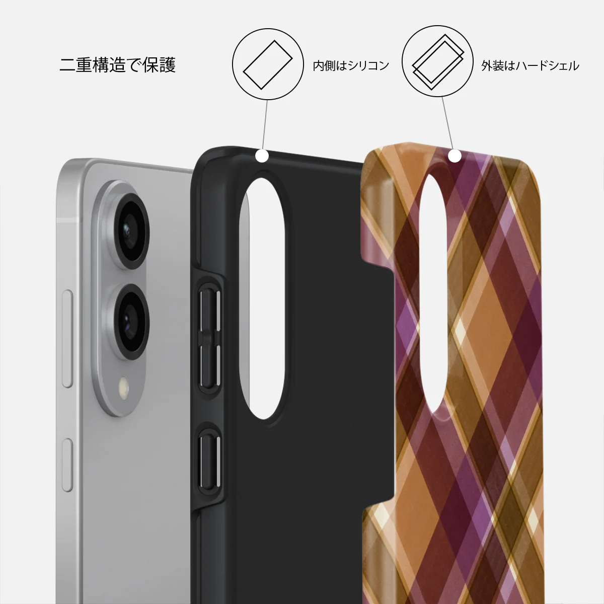 September Issue - Samsung Galaxy S25 Edge ケース