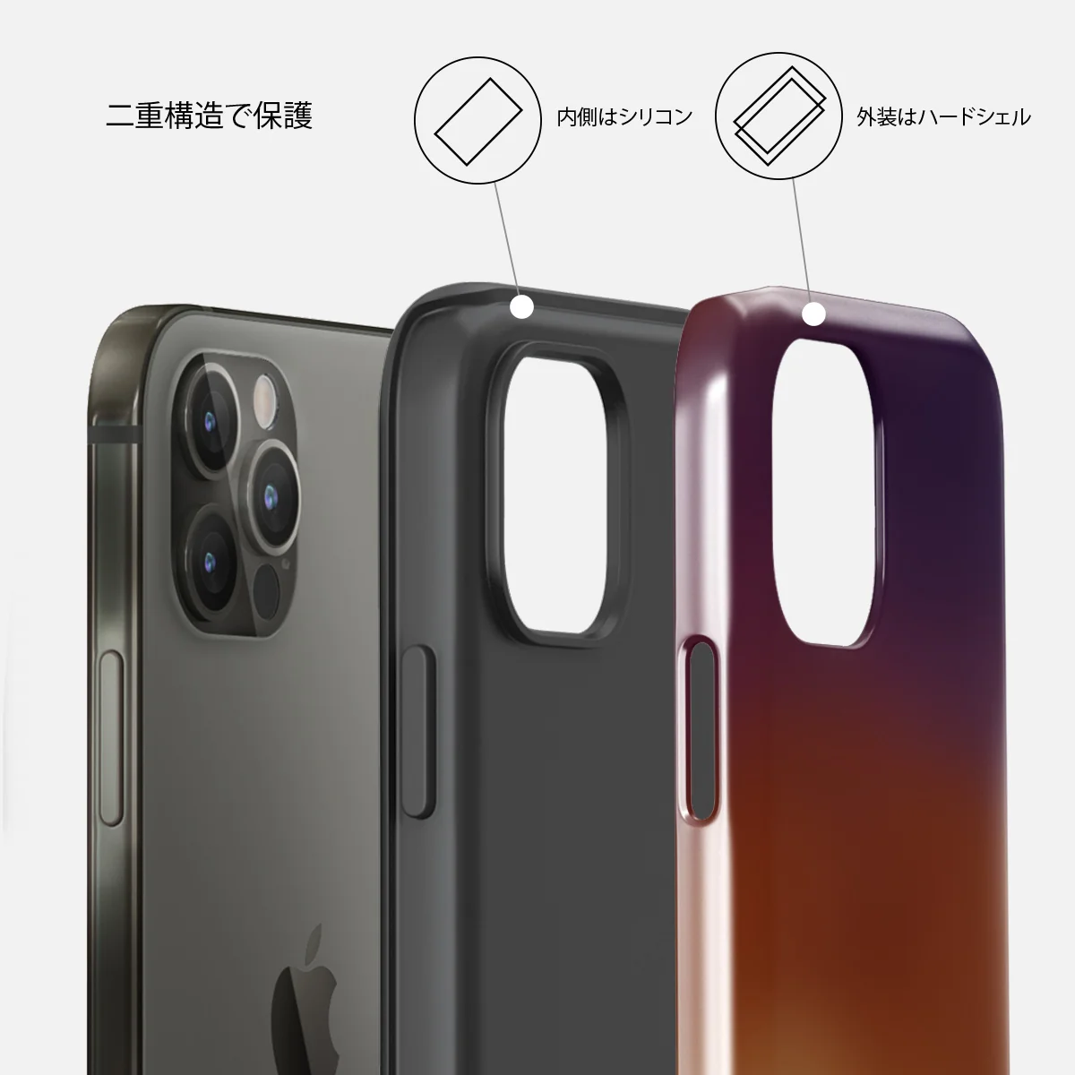 October - iPhone 12 Pro Max ケース