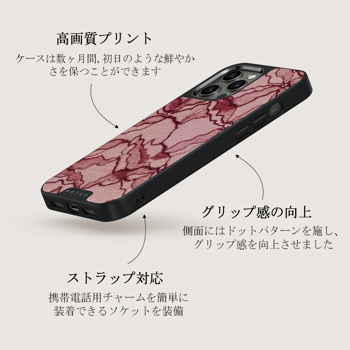 Office Siren - iPhone 12 Pro Case