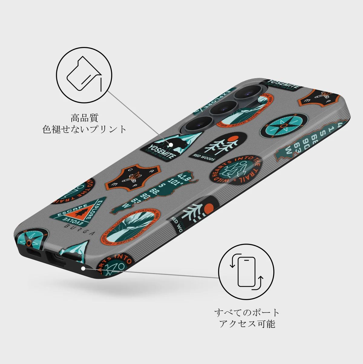 Basecamp - Samsung Galaxy S26 FE ケース