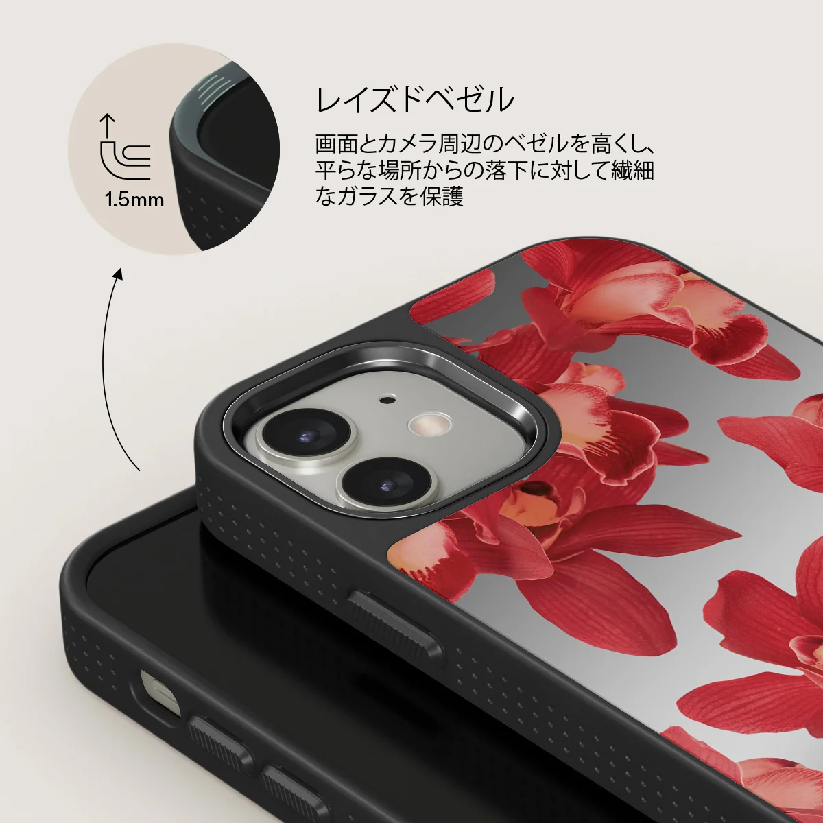 Goddess Energy - iPhone 12 ケース