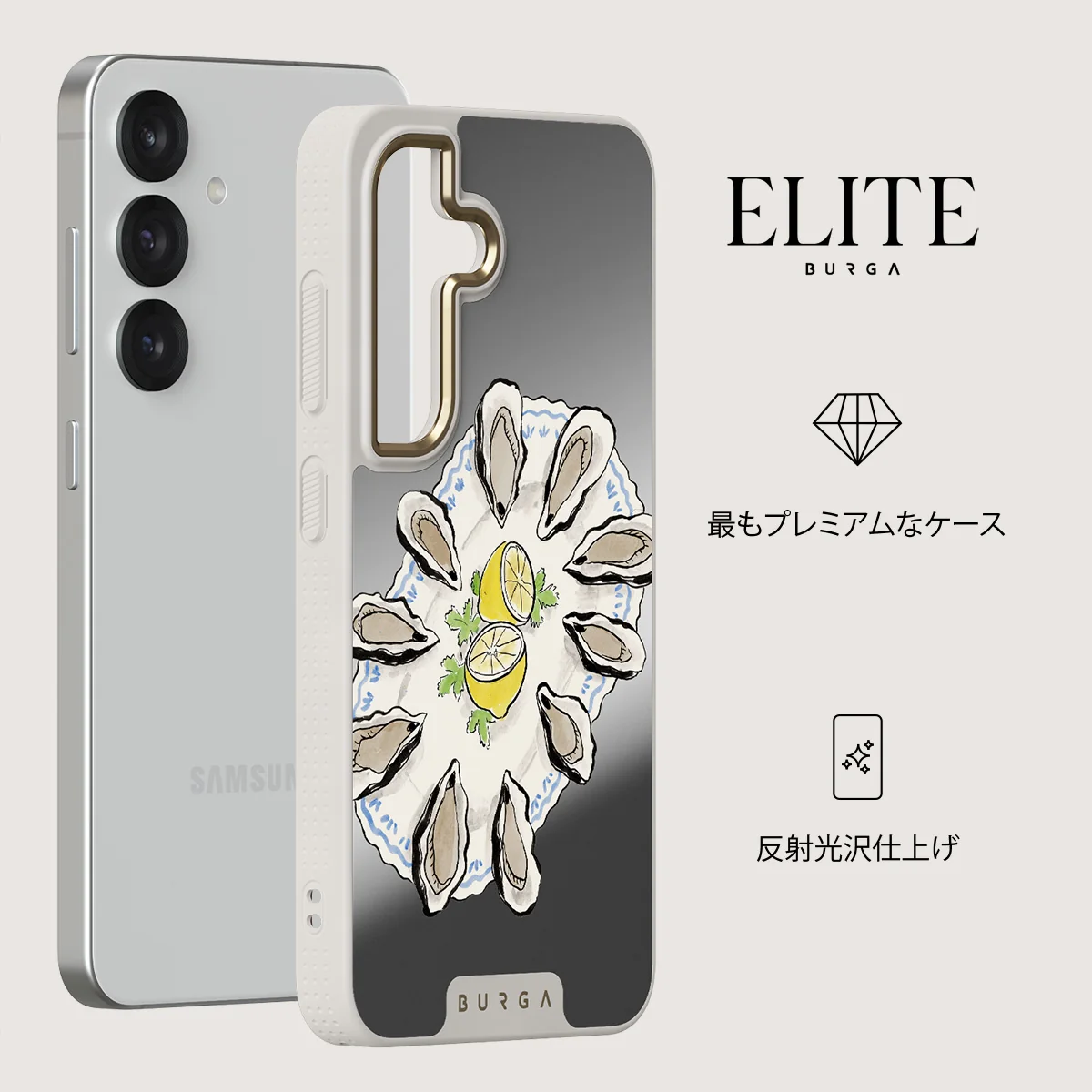Today's Special - Samsung Galaxy S25 ケース