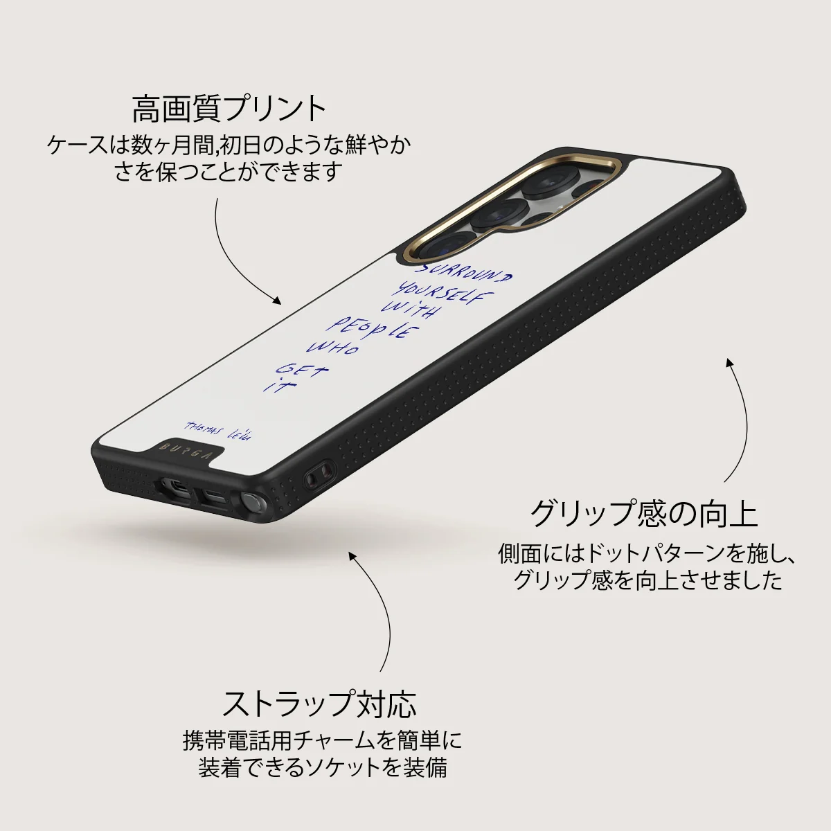 Get It - Samsung Galaxy S25 Ultra ケース