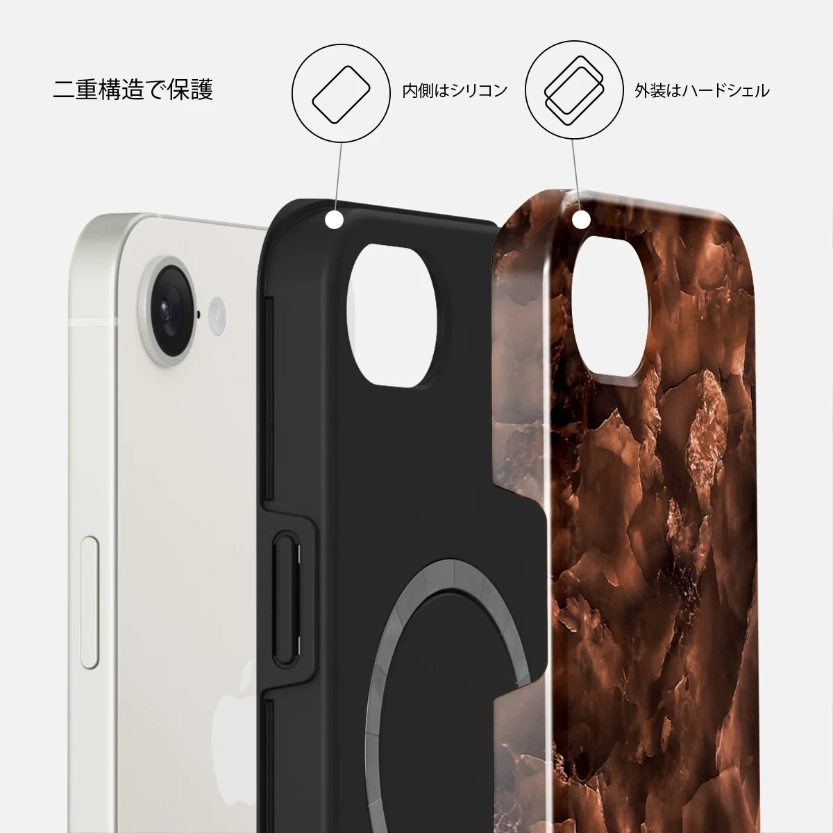 Toasted Chestnut - iPhone 17e ケース