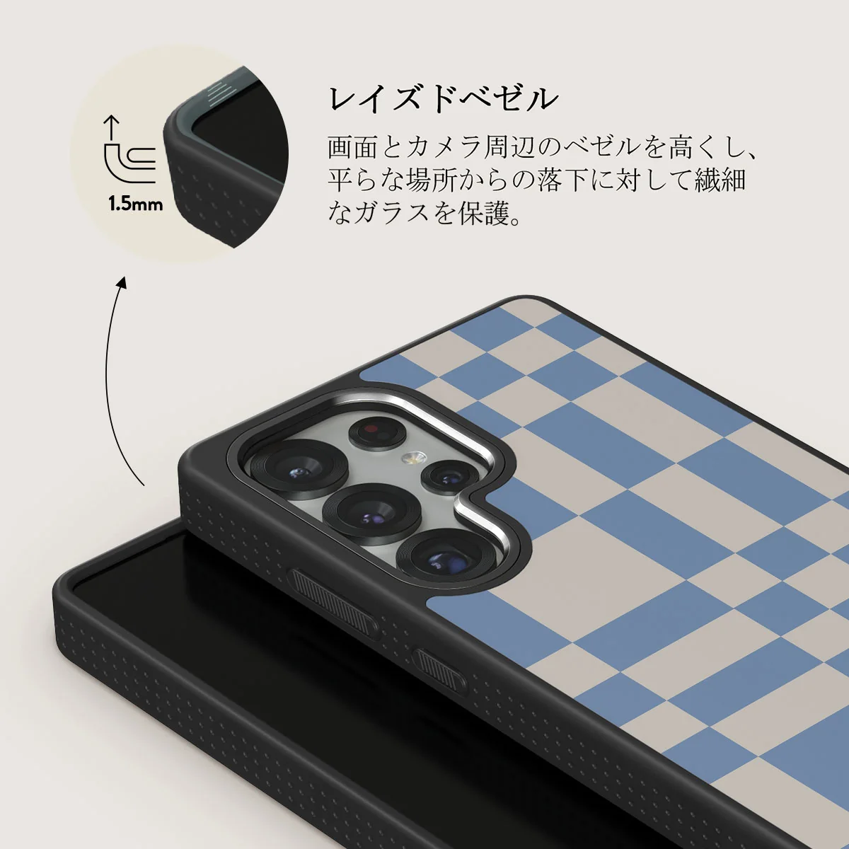 Straight A - Samsung Galaxy S25 Ultra ケース
