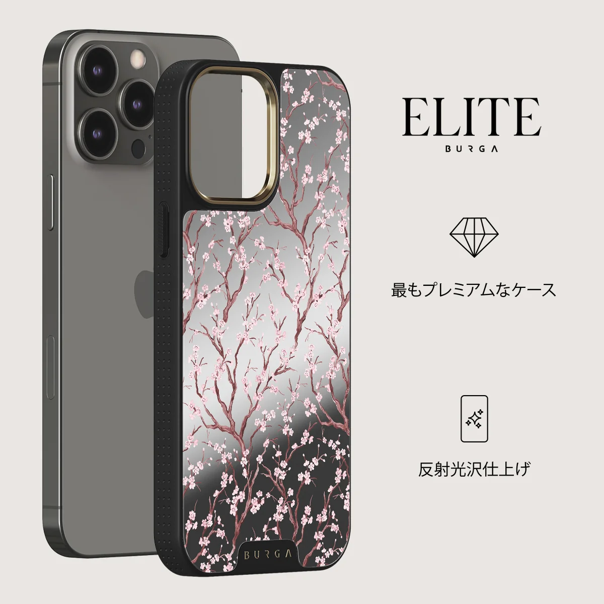 Sakura - iPhone 12 Pro ケース