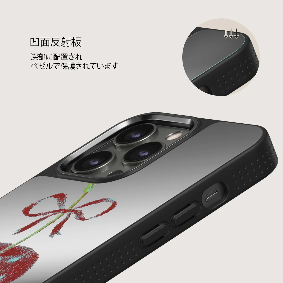 Pick It - iPhone 12 Pro ケース