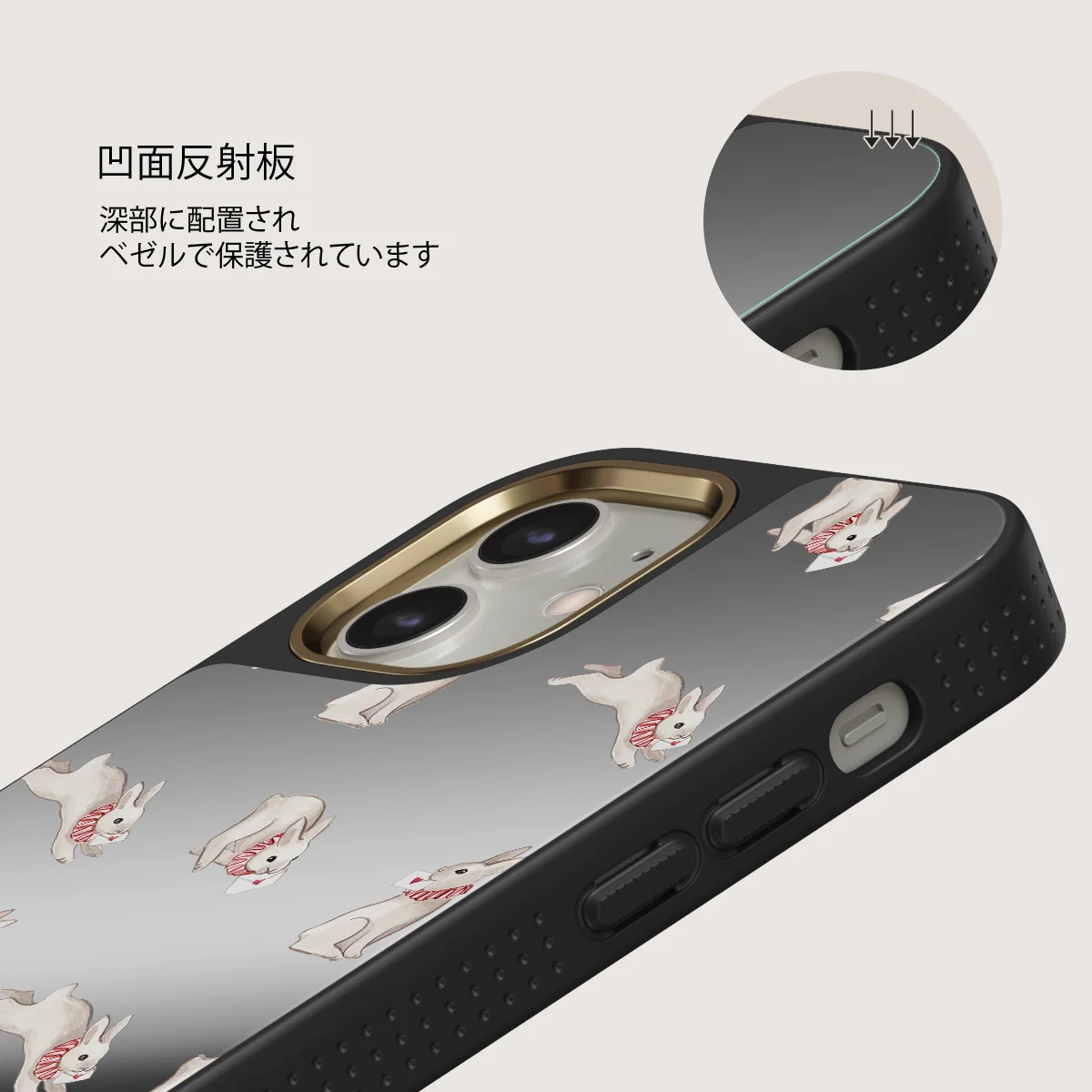 Late Again - iPhone 12 ケース