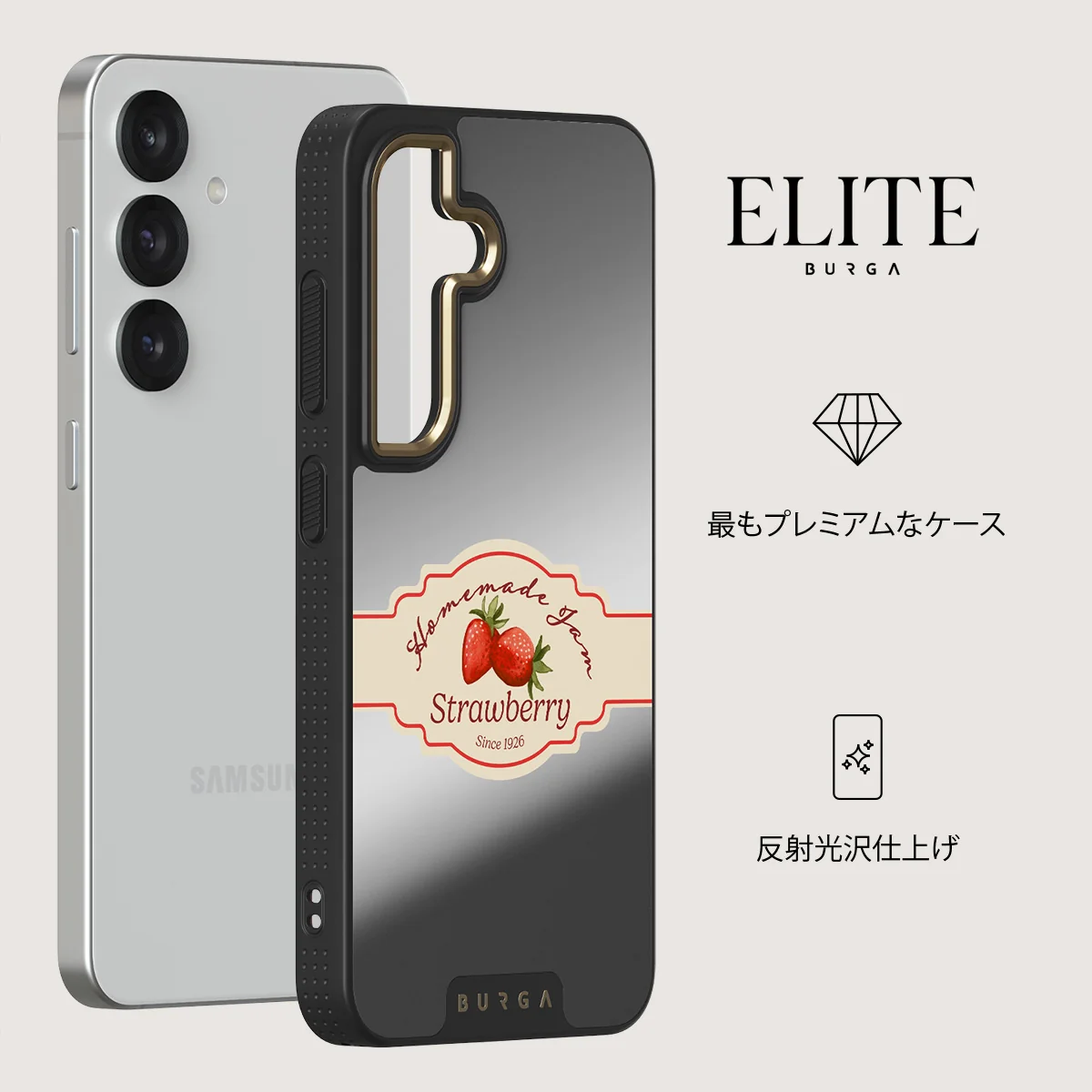 Grandma's Jam - Samsung Galaxy S25 ケース