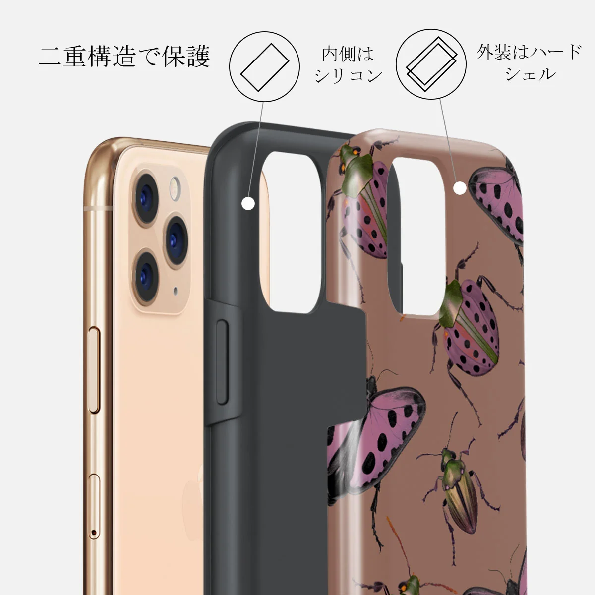 Runaway - iPhone 11 Pro Max ケース