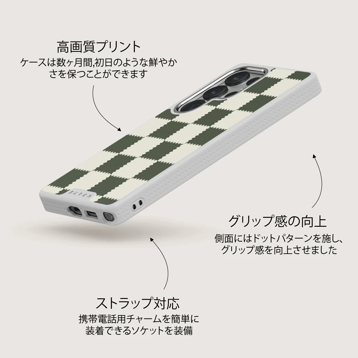 Retro Grid - Samsung Galaxy S25 Ultra ケース