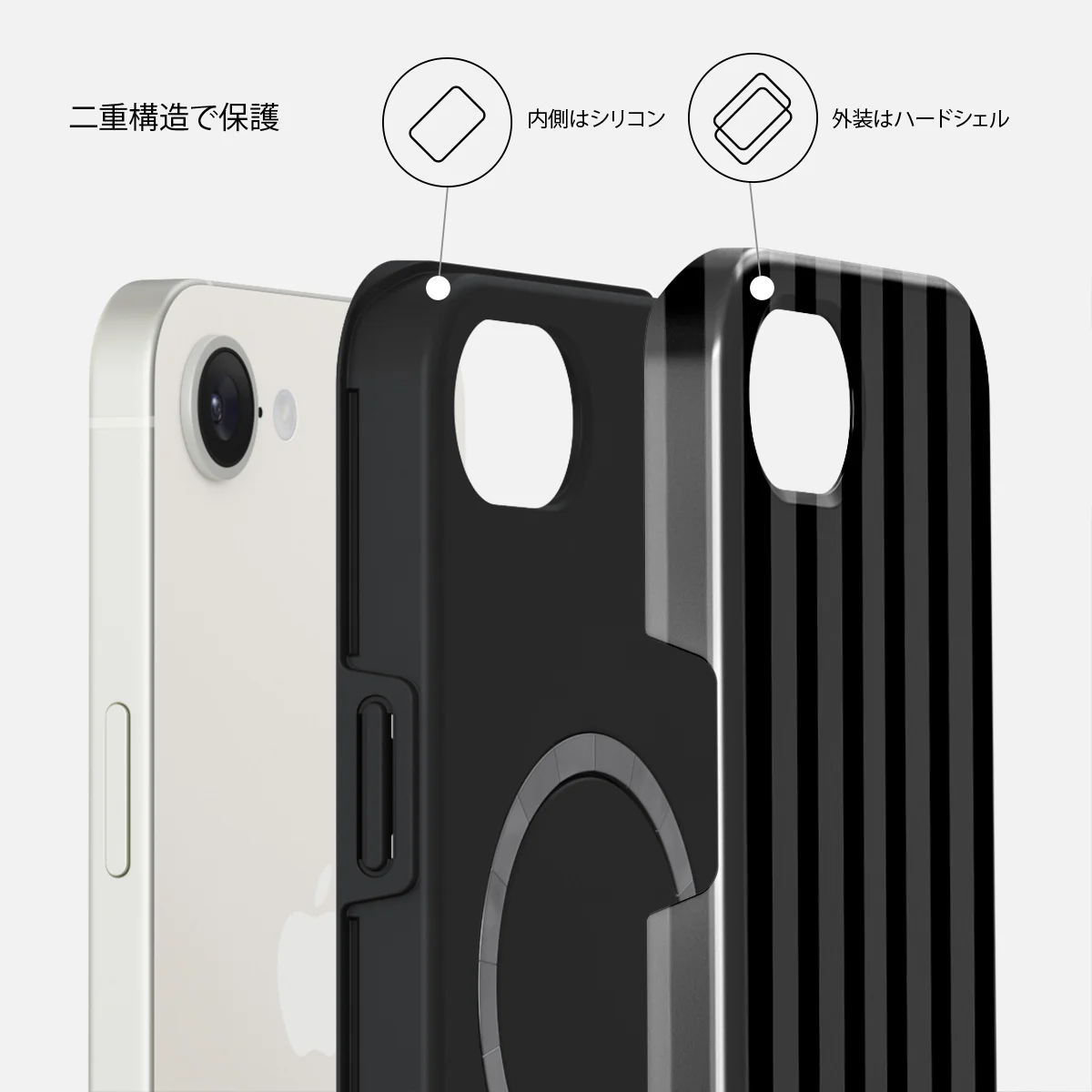 Nightfall - iPhone 17e ケース