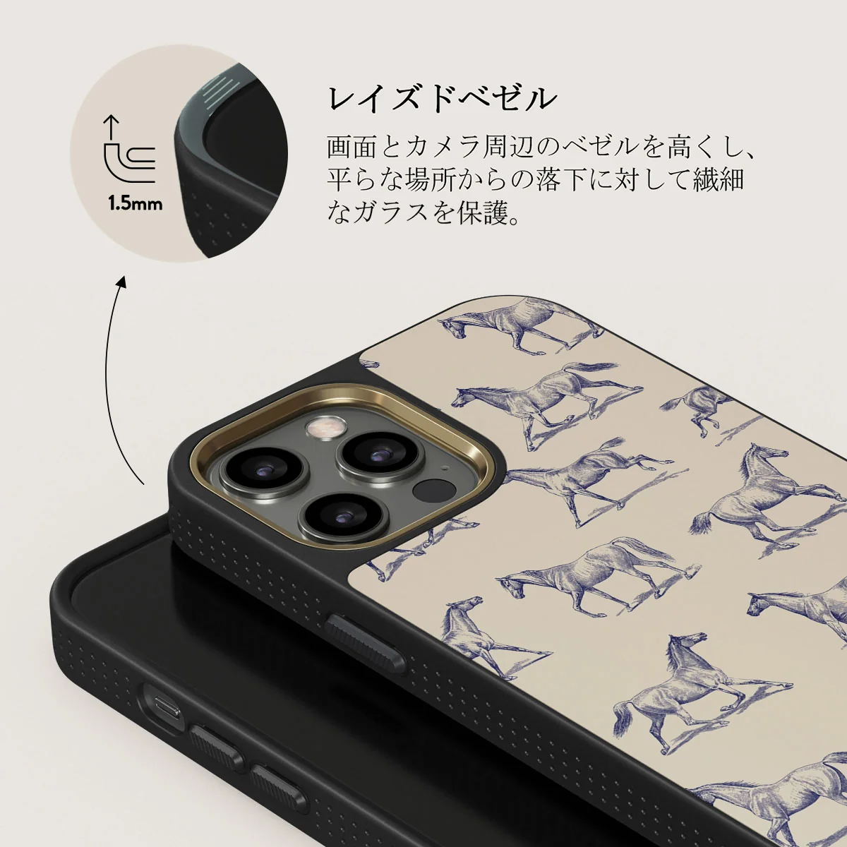 Derby Race - iPhone 12 Pro Max ケース