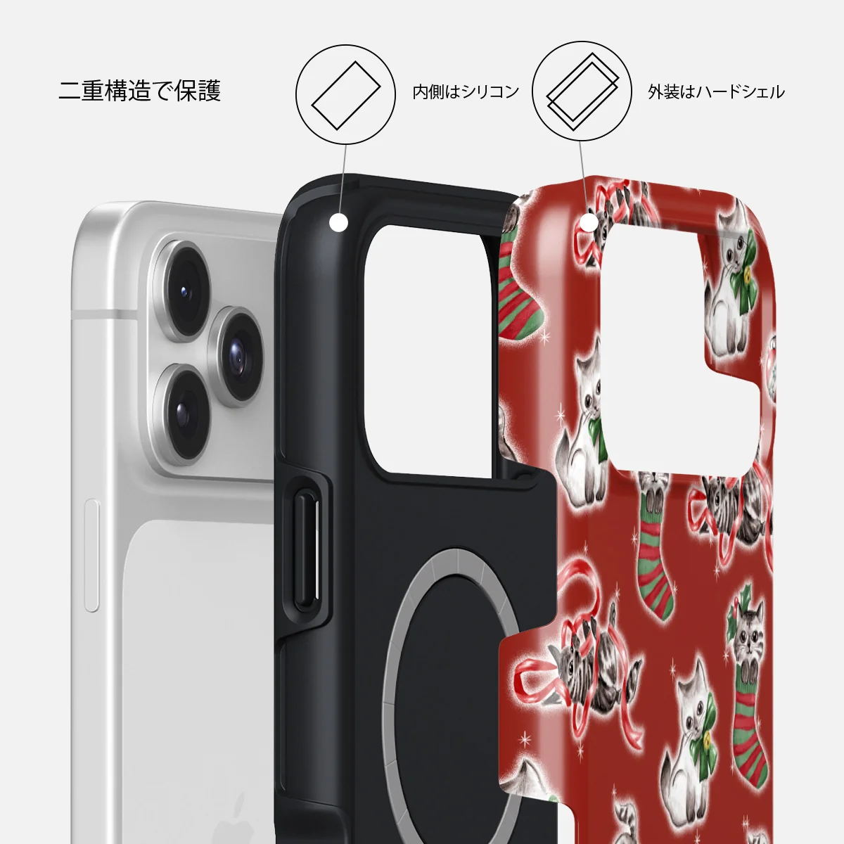 Merry Kitty - iPhone 17 Pro ケース
