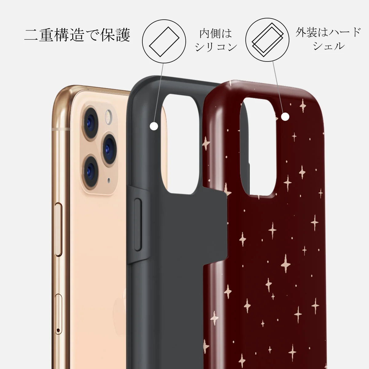 Very Merry - iPhone 11 Pro Max ケース