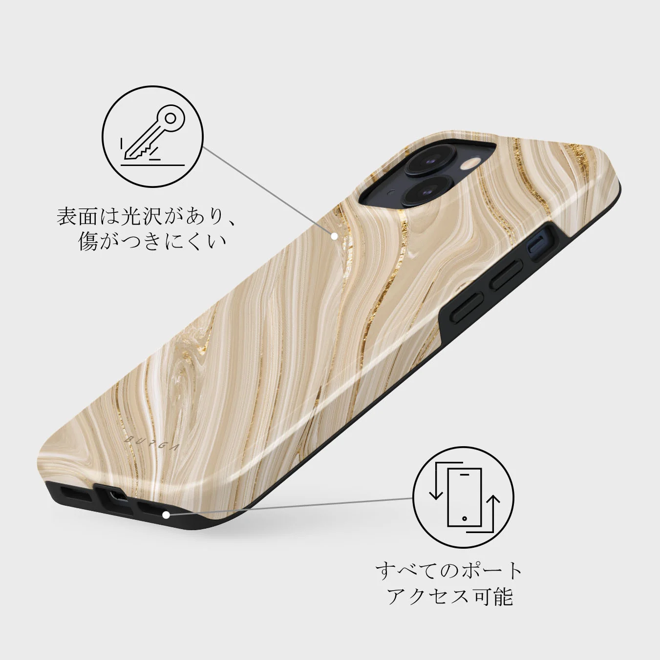 Full Glam - Beige iPhone 13 Mini ケース