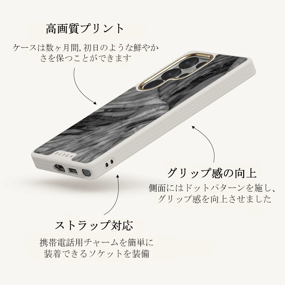 First Expedition - Samsung Galaxy S25 Ultra ケース