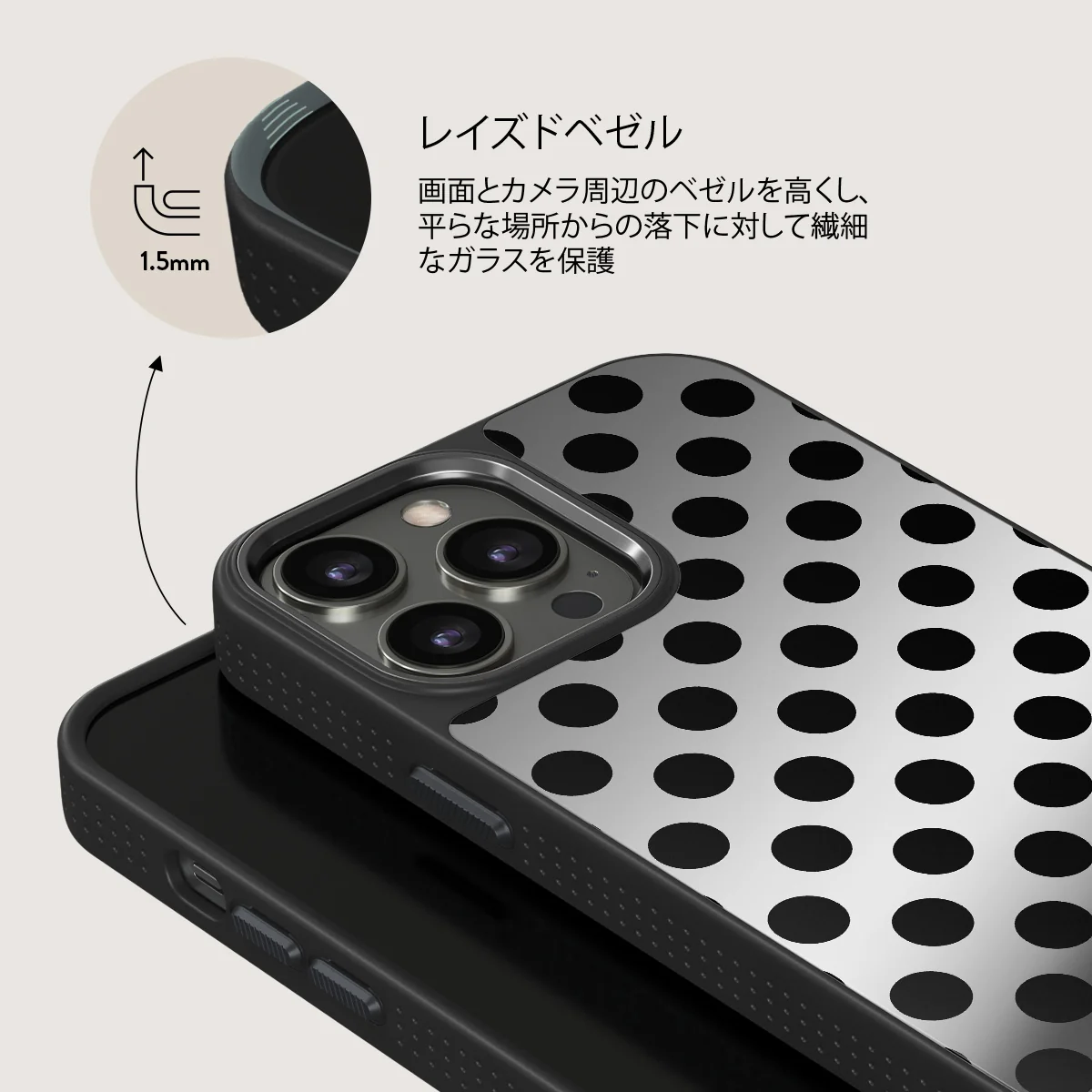Spoiled - iPhone 12 Pro ケース