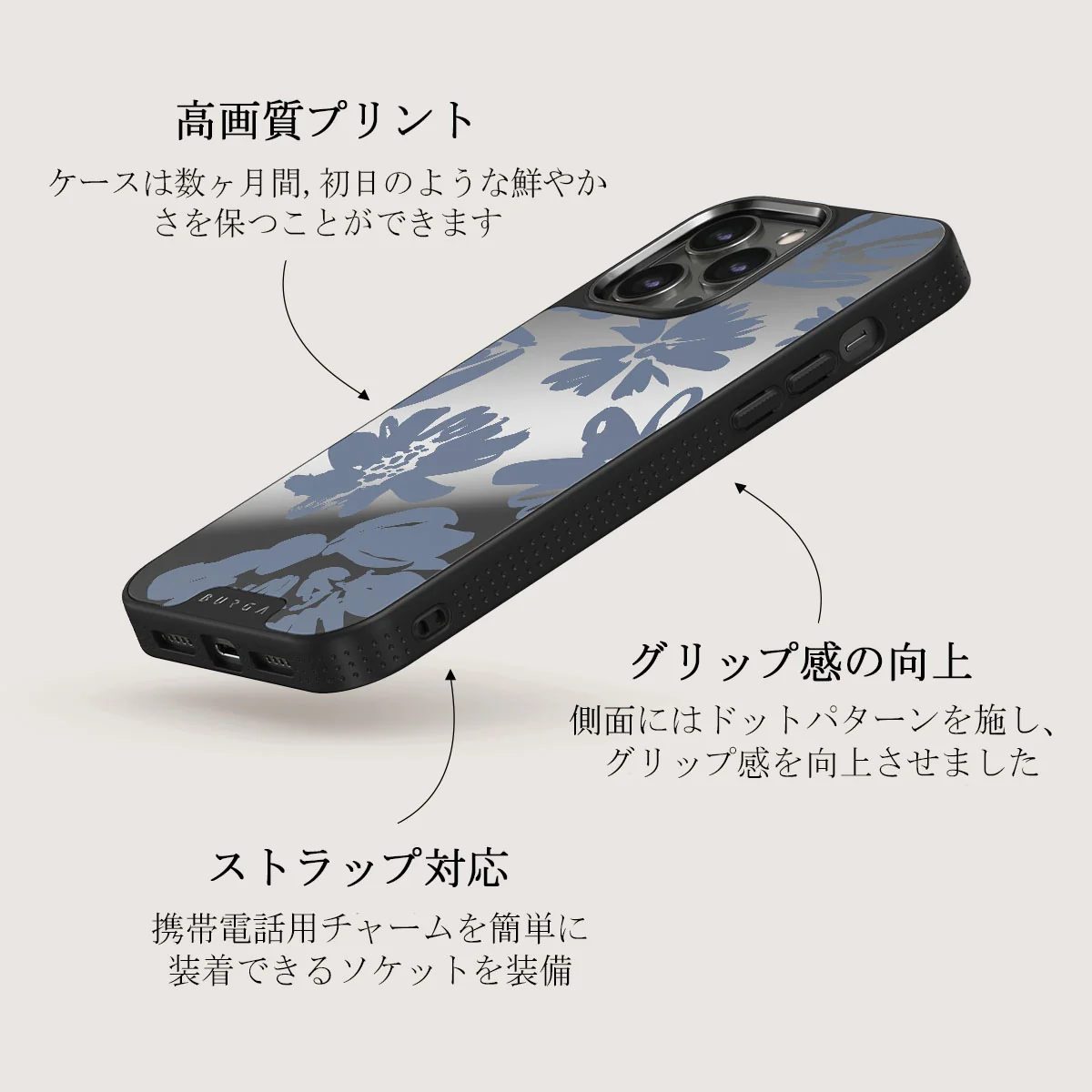 Darlin - iPhone 12 Pro ケース